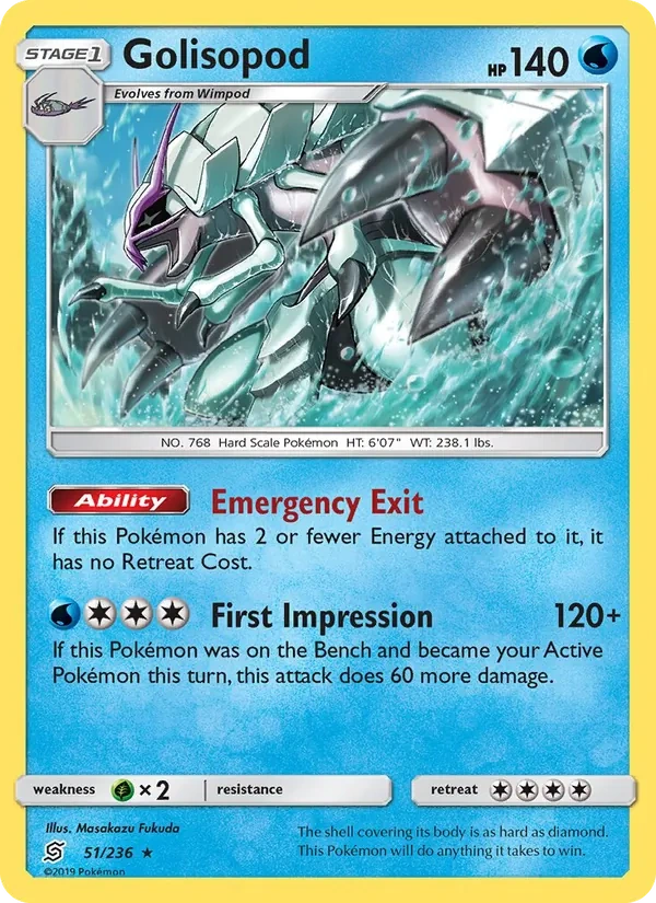 Golisopod 051/236, Unified Minds English Cosmos Holofoil, card art reference