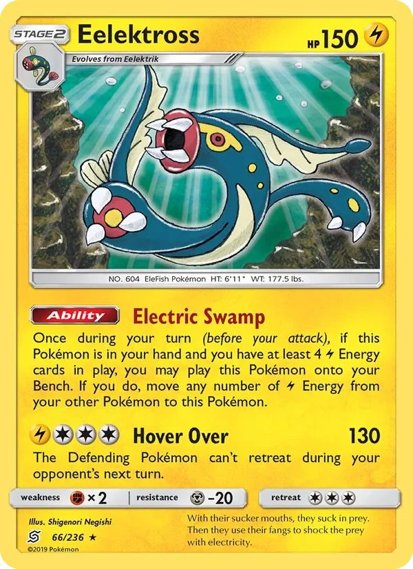 Eelektross 066/236, Unified Minds English Non Holo, card art reference
