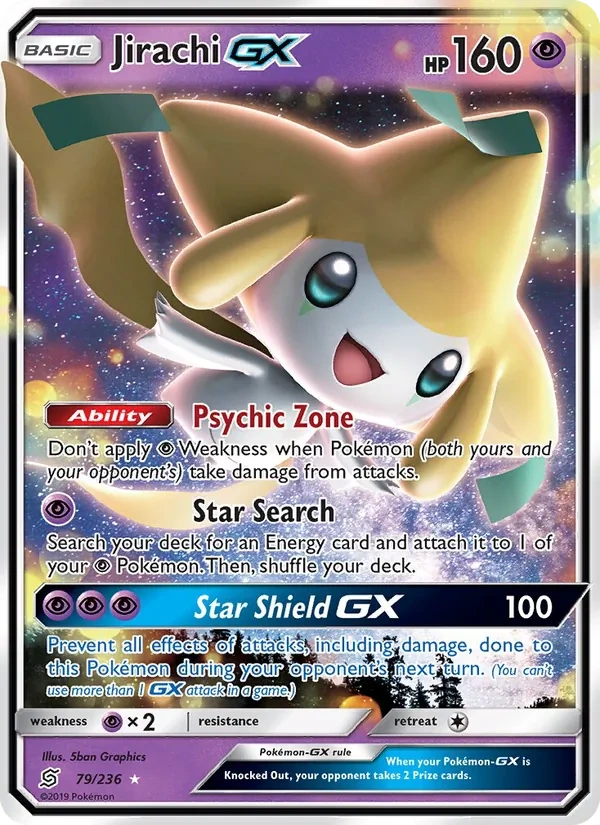 Jirachi-GX 079a/236, Unified Minds English Yellow A Alternate art, card art reference