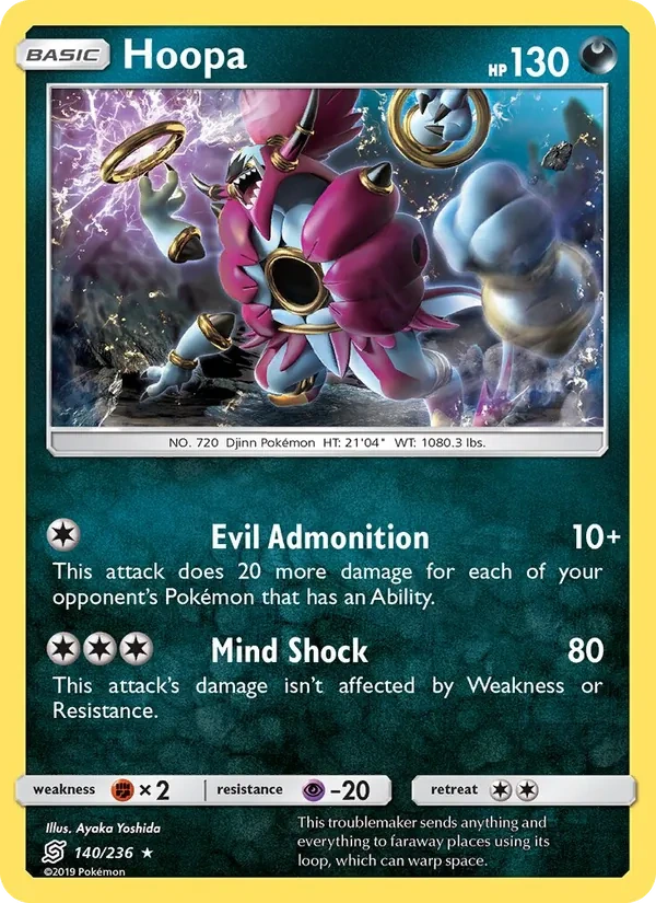 Hoopa 140/236, Unified Minds English Non Holo, card art reference