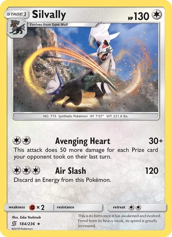 Silvally 184/236, Unified Minds English Non Holo, card art reference