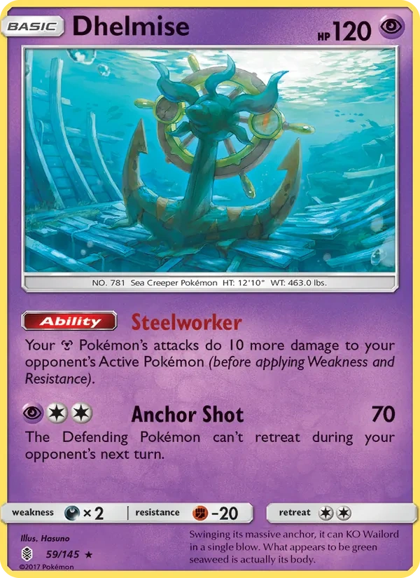 Dhelmise 059/145, Guardians Rising English Non Holo, card art reference