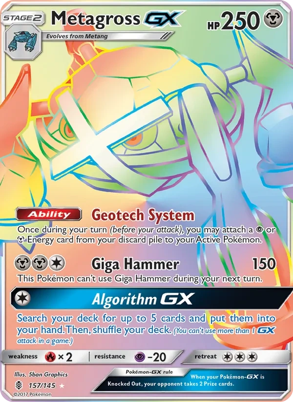 Metagross-GX 157a/145, Guardians Rising English Yellow A Alternate art, card art reference
