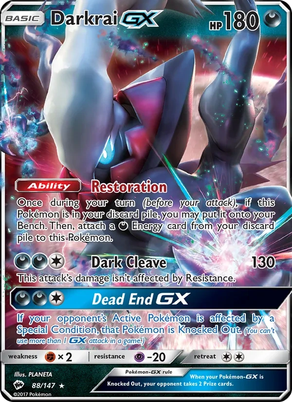 Darkrai-GX 088a/147, Burning Shadows English Yellow A Alternate art, card art reference