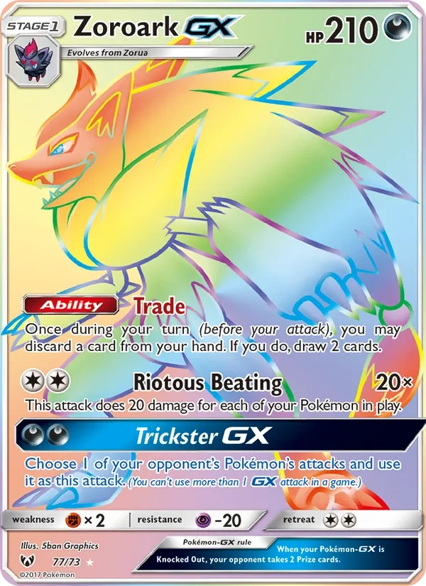 Zoroark-GX 077a/73, Shining Legends English Yellow A Alternate art, card art reference