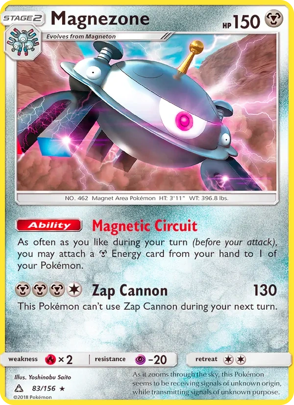Magnezone 083/156, Ultra Prism English Non Holo, card art reference