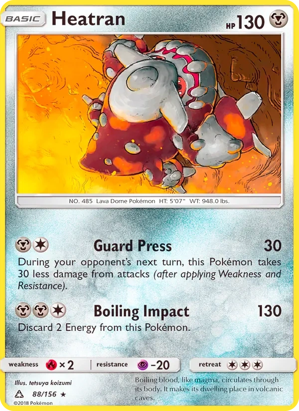 Heatran 088/156, Ultra Prism English Cosmos Holofoil "EB Games" stamp, card art reference