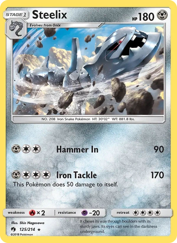 Steelix 125/214, Lost Thunder English Cosmos Holofoil, card art reference