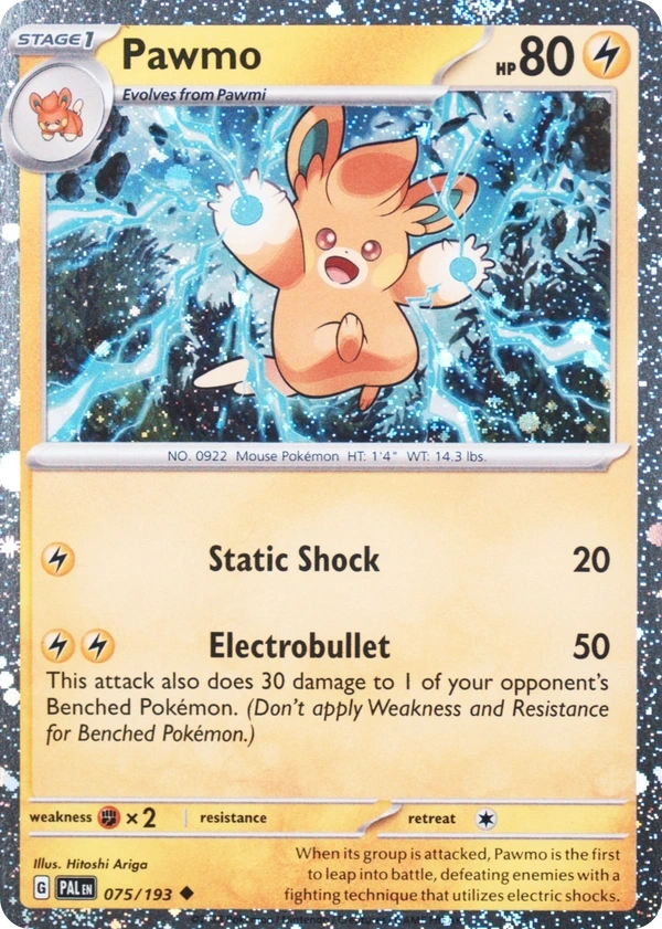 Pawmo #075/193, HGSS Black Star Promos English Cosmos Holofoil, image provided by the catalog owner