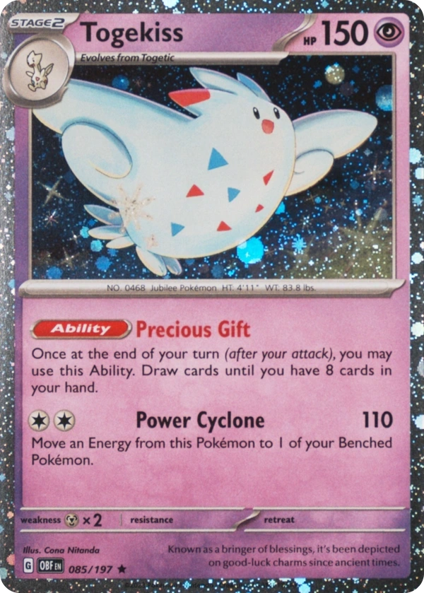 Togekiss 085/197, Obsidian Flames English Cosmos Holofoil, image provided by the catalog owner