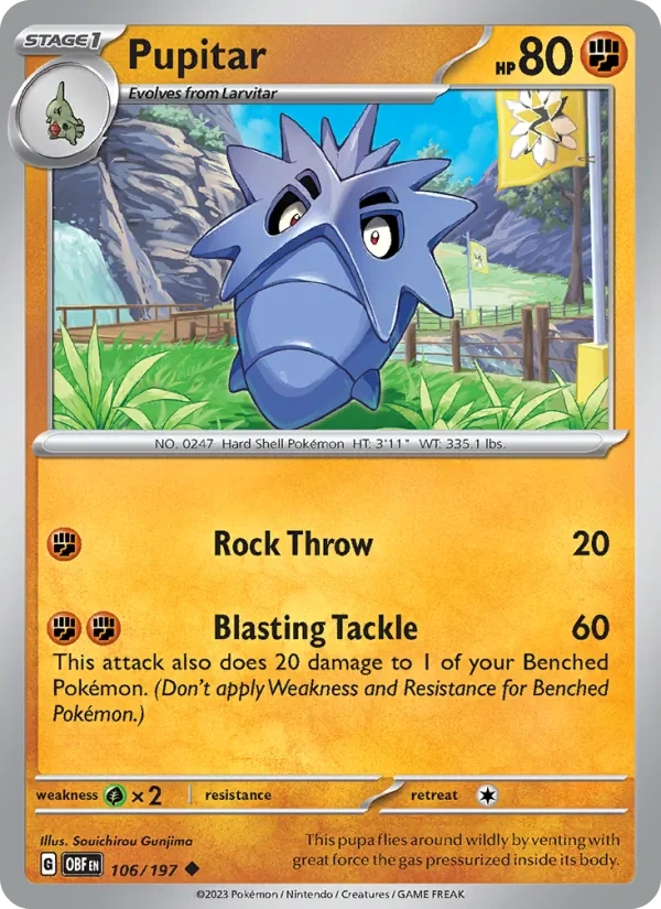 Pupitar 106/197, Obsidian Flames English Cosmos Holofoil, card art reference