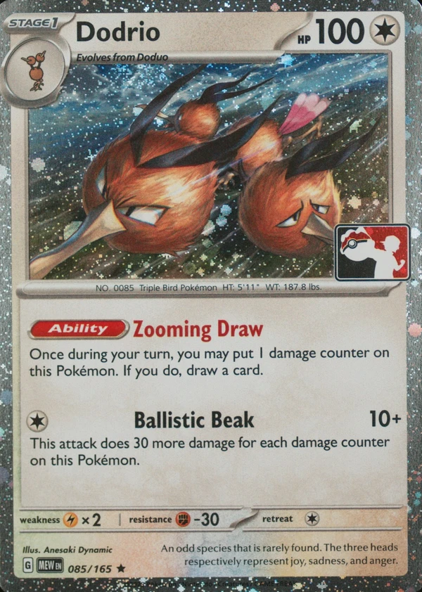 Dodrio 085/165, 151 English Cosmos Holofoil print with "Play! Pokémon" stamp, image provided by the catalog owner