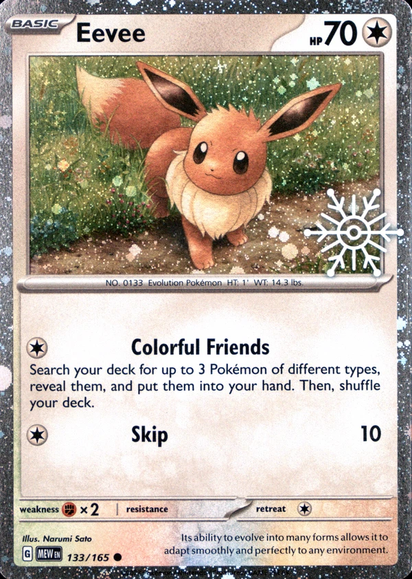 Eevee 133/165, 151 English Cosmos Holofoil print with Snowflake Stamp, image provided by the catalog owner