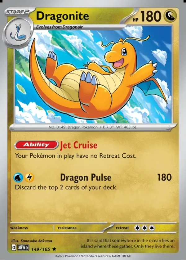 Dragonite 149/165, 151 English Cosmos Holofoil print, card art reference