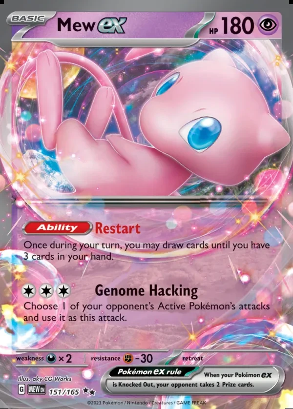 Mew ex 151/165, 151 English Print with "Play! Pokémon" stamp, card art reference