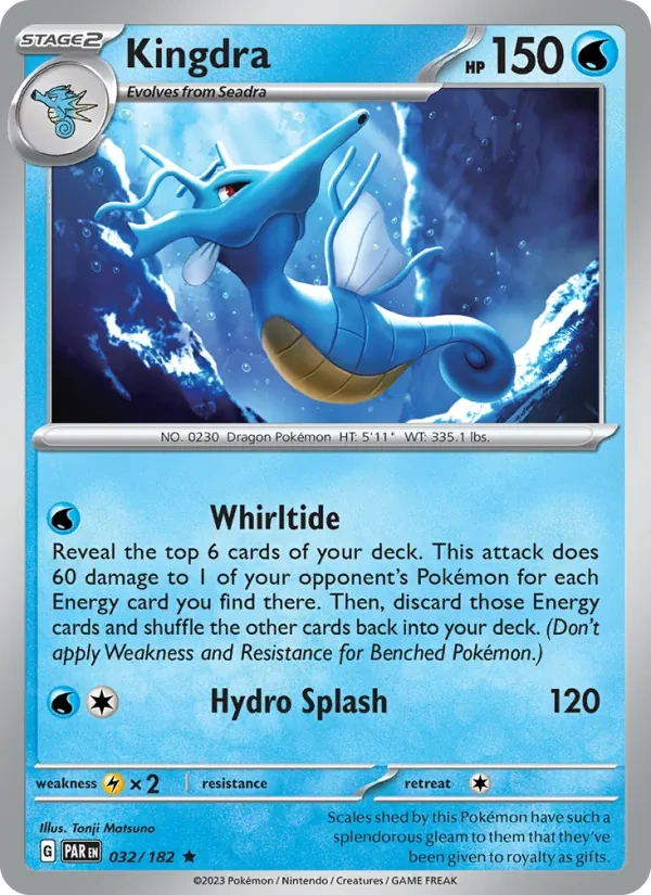 Kingdra 032/182, Paradox Rift English Cosmos Holofoil, card art reference