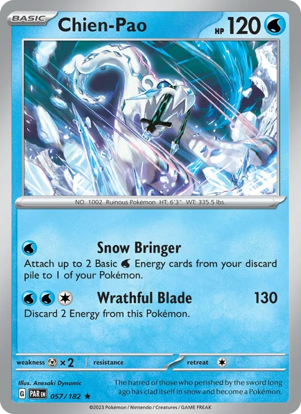 Chien-Pao 057/182, Paradox Rift English Cosmos Holofoil, card art reference