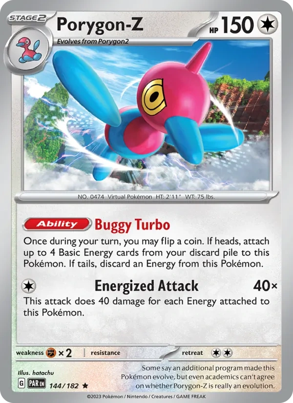 Porygon-Z 144/182, Paradox Rift English Cosmos Holofoil, card art reference