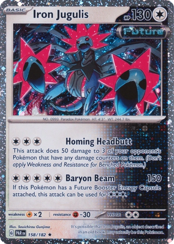 Iron Jugulis 158/182, Paradox Rift English Cosmos Holofoil, image provided by the catalog owner