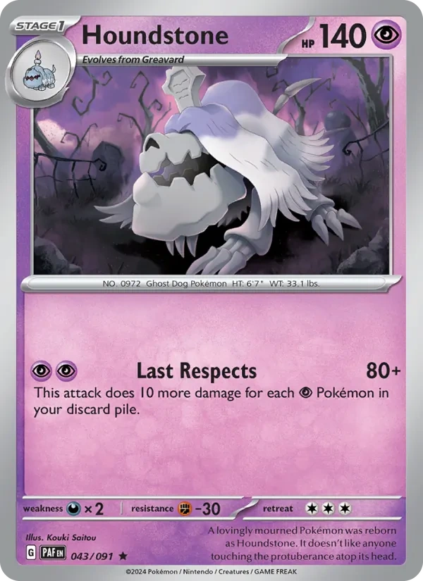 Houndstone 043/091, Paldean Fates English Cosmos Holofoil Pikachu jack-o'-lantern stamp, card art reference