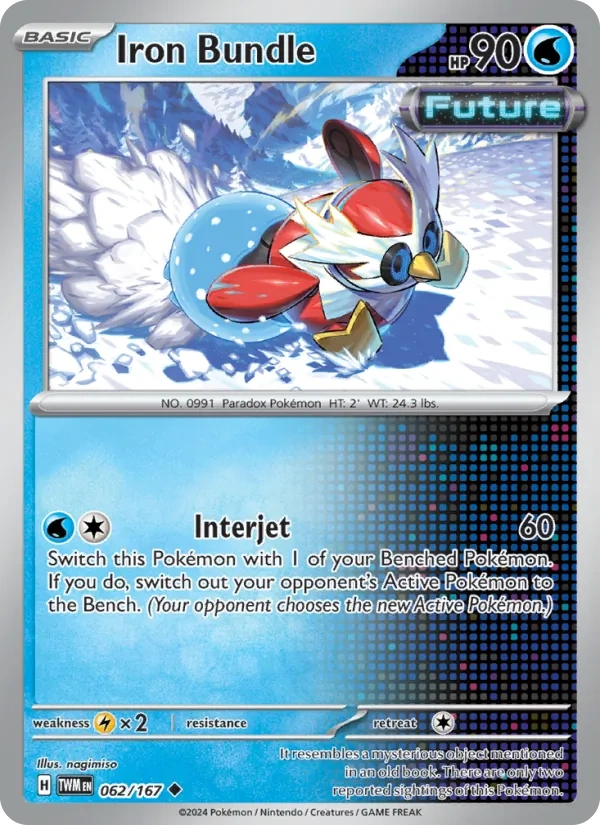 Iron Bundle 062/167, Twilight Masquerade English Cosmos Holofoil snowflake stamp, card art reference