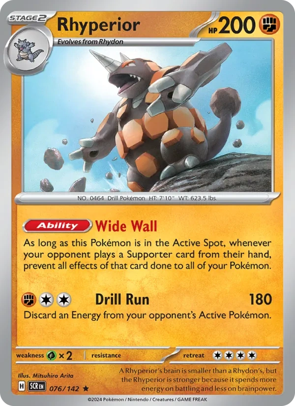 Rhyperior 076/142, Stellar Crown English Cosmos Holofoil, card art reference