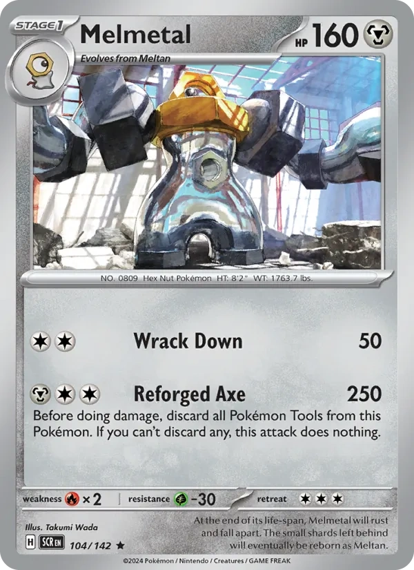 Melmetal 104/142, Stellar Crown English Cosmos Holofoil, card art reference