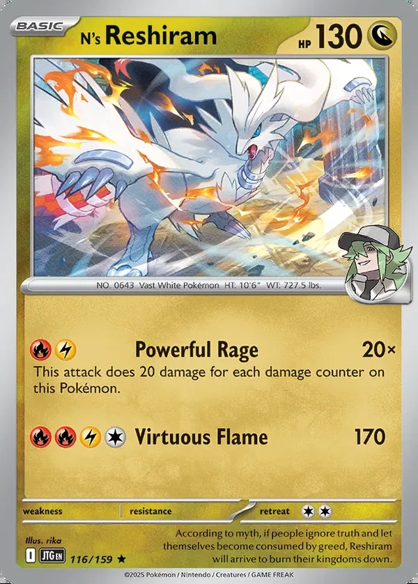 N's Reshiram 116/159, Journey Together English Print with "Play! Pokémon" stamp, card art reference