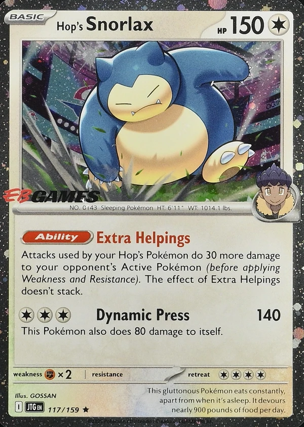 Hop's Snorlax 117/159, Journey Together English Cosmos Holofoil "EB Games" stamp, image provided by the catalog owner