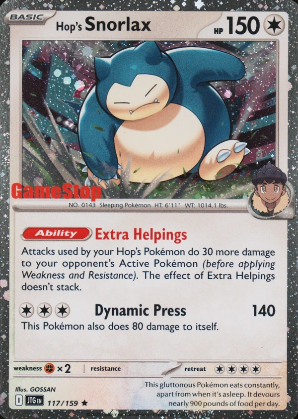 Hop's Snorlax 117/159, Journey Together English Cosmos Holofoil "GameStop" stamp, image provided by the catalog owner