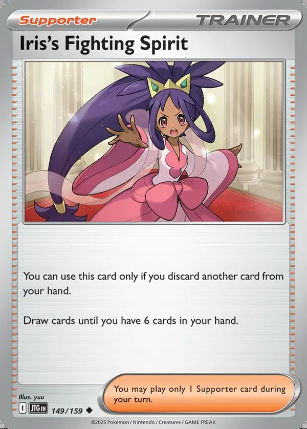 Iris's Fighting Spirit 149/159, Journey Together English Print with "Play! Pokémon" stamp, card art reference