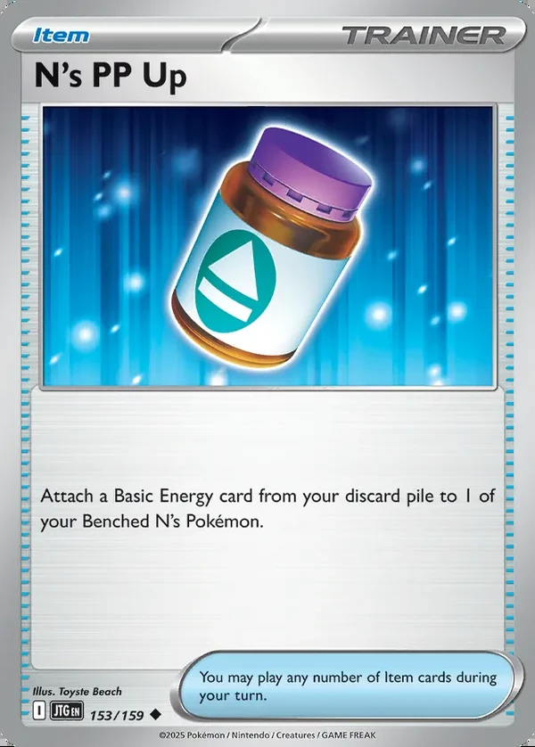 N's PP Up 153/159, Journey Together English Print with "Play! Pokémon" stamp, card art reference