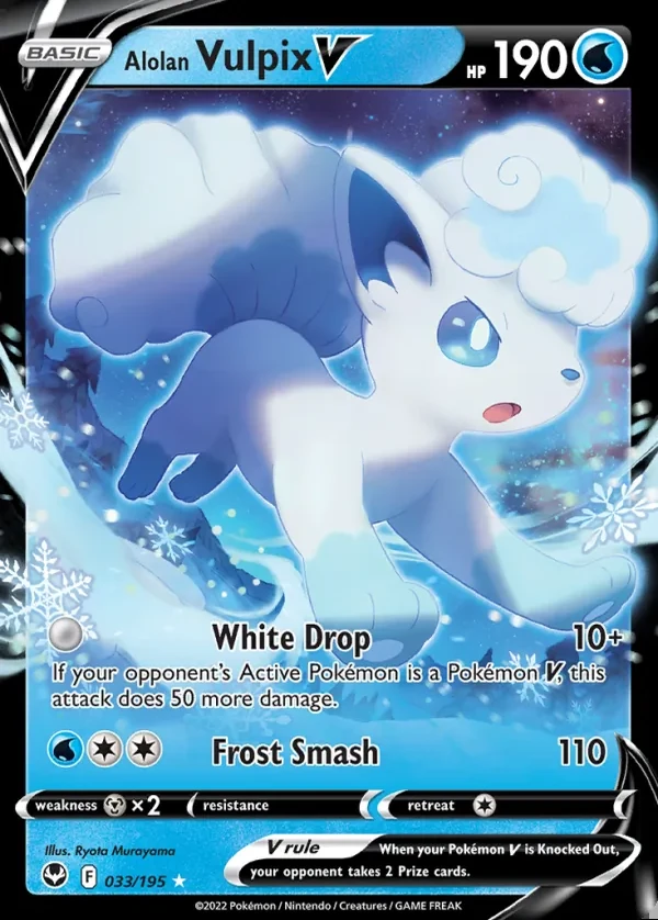 Alolan Vulpix 033/195, Silver Tempest English Print with "Play! Pokémon" stamp, card art reference