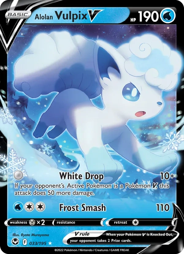 Alolan Vulpix 033/195, Silver Tempest English Silver snowflake stamp print, card art reference