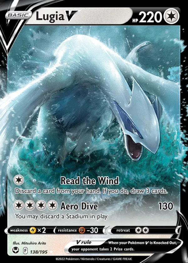 Lugia 138/195, Silver Tempest English Print with "Play! Pokémon" stamp, card art reference