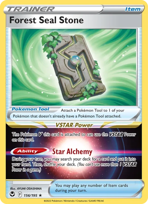 Forest Seal Stone 156/195, Silver Tempest English Non Holo, card art reference