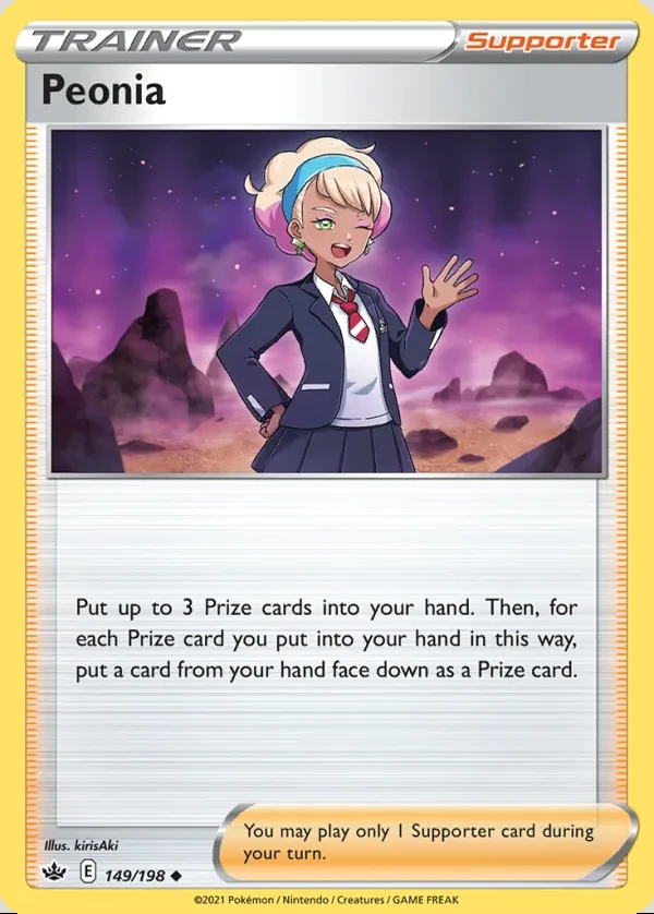 Peonia 149/198, Chilling Reign English Print with "Play! Pokémon" stamp, card art reference