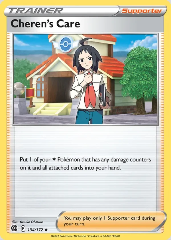 Cheren's Care 134/172, Brilliant Stars English Print with "Play! Pokémon" stamp, card art reference