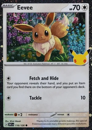 Eevee 116/128, Cosmos Holofoil, card art reference