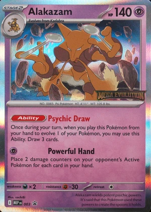 Alakazam 003, Standard prerelease, owner-provided image