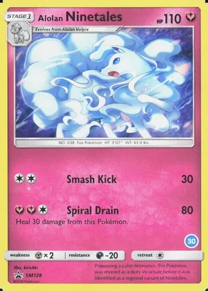 Alolan Ninetales SM128, Holo 30 Alolan Ninetales Deck stamp, owner-provided image