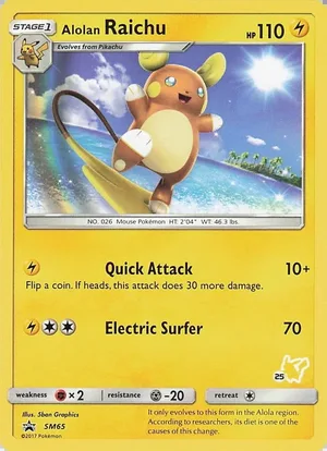 Alolan Raichu SM65, Non Holo 25 Pikachu Deck stamp, owner-provided image