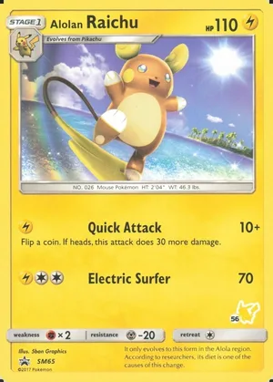 Alolan Raichu SM65, Non Holo 56 Pikachu Deck stamp, owner-provided image
