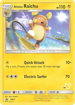 Alolan Raichu SM65, Non Holo 56 Pikachu Deck stamp, owner-provided image