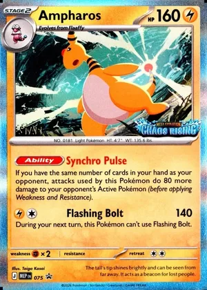 Ampharos 075, Staff prerelease, owner-provided image