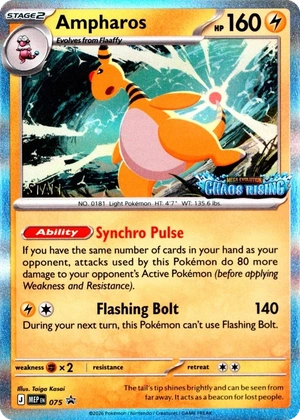 Ampharos 075, Staff prerelease, owner-provided image