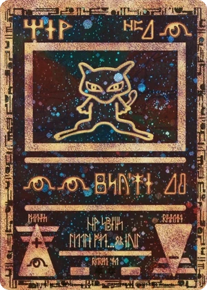 Ancient Mew 001, PSA cert scan