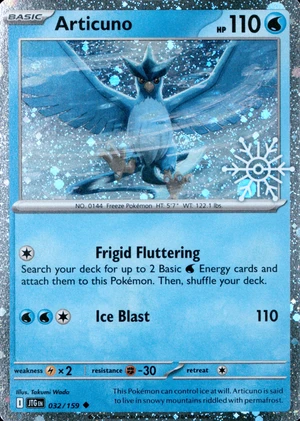 Articuno 032/159, Cosmos Holo Snowflake Stamp, owner-provided image