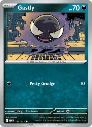 Gastly 123/217, Cosmos Holofoil, card art reference