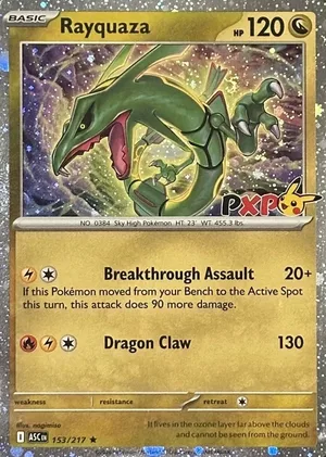 Rayquaza 153/217, "PXP" stamp, card art reference